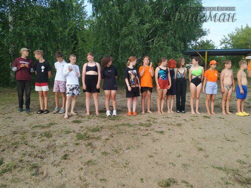IMG_20230806_084059